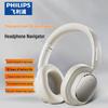 Philips TAH5519 ANC Wireless Over-Ear Headphones