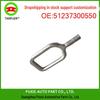 Front Wheel Hood Support Latch for BMW E84F49 51237300550