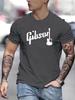 Men's Summer 100% Polyester Fashionable Casual Loose Large Gibson Guitar Printed Sports Round Neck Short Sleeve T-shirt Top