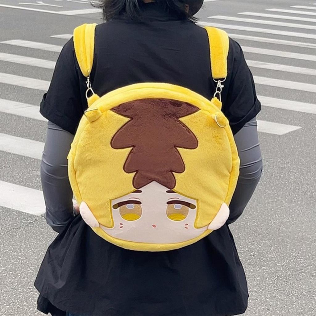 Anime Cartoon Surrounding Face Doll Backpack,1pc