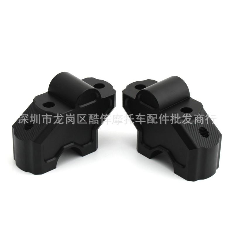 Harley-Davidson Nightster 975 Handlebar Riser Rearward Mount Adapter Custom Motorcycle Build