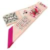 HERMES [Brand new, unused] H063169S-04 JEU DE CARTES Playing Cards Silk Twilly scarf 04 DJ/ROSE NACRE/FUCUsed