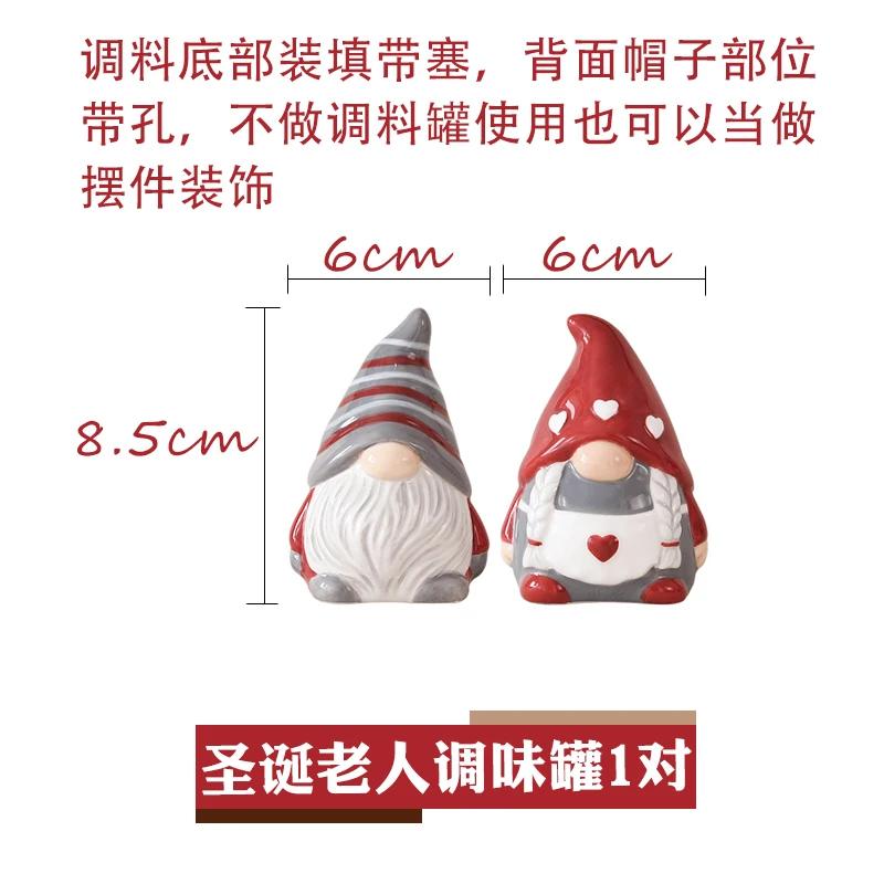 Christmas Hand-painted Ceramic Tableware Set Cute Christmas Steak Plate Embossed Underglaze Color Flat Plate