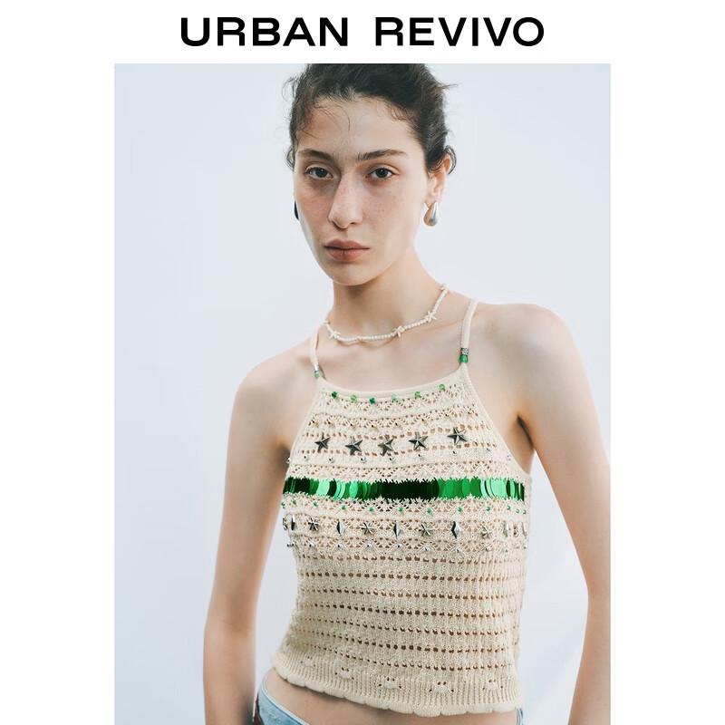 UR Women's Metal Accent Bohemian Knit Vest