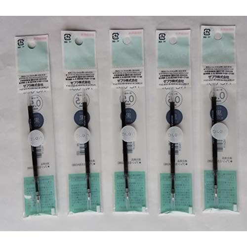 Zebra Emulsion Ballpoint Pen Refill Blen NC-0.5mm Lead Black RNC5-BK X 5 1 Pack 5 Pieces