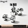 Electroplated Steel Dumbbell Set