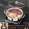 Huimaiyaan Stainless Steel Twin-Flavor Hot Pot