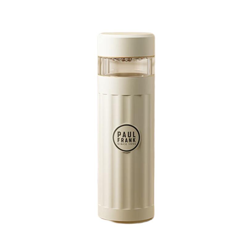 Paul Frank 400ml Tea Infuser Insulated Bottle