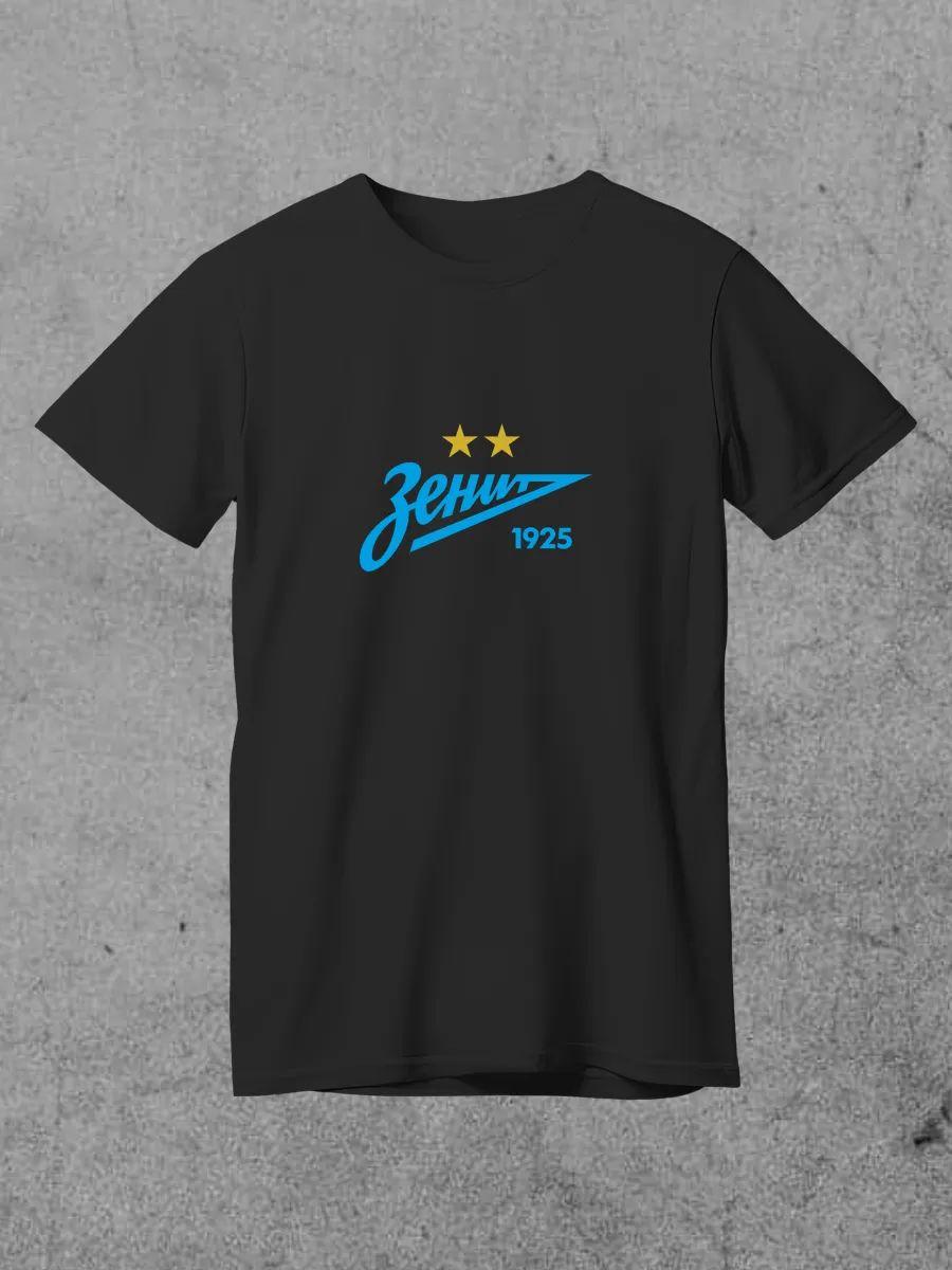 Футболка с принтом № 52 3XL