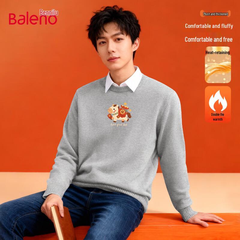 Baleno Men's Lucky Horse Print Knit Sweater