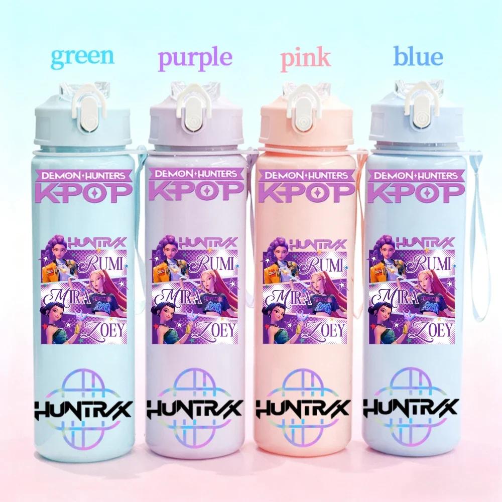 750ml KPop Demon Hunters Gradient Straw Water Bottle Portable High-Capacity Cup Easy-clean Reusable designed for Office School Outdoor