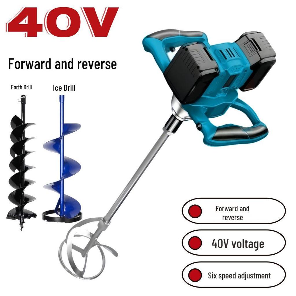 High-Power Lithium Battery Handheld Ice and Earth Drill with Dual Battery and Steering Wheel