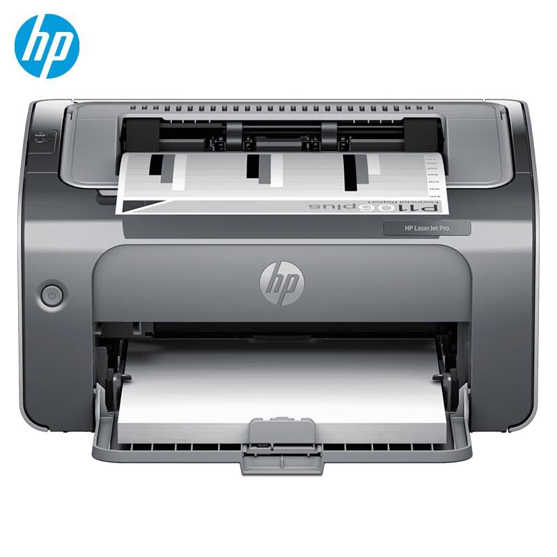 

HP LaserJet Pro P1106 Plus Mono Laser Printer CN plug (adapter included)