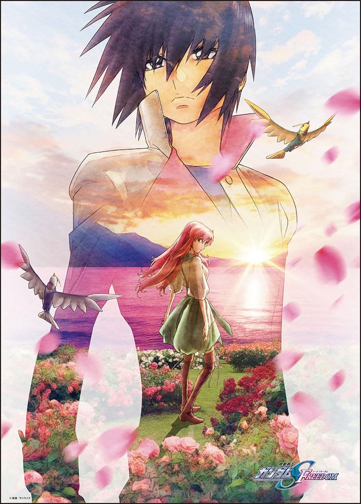 

[Made in Japan] Beverly 600-Piece Jigsaw Puzzle Mobile Suit Gundam SEED FREEDOM (38 x 53 cm) 600-019