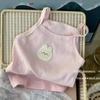 Girls Candy Camisole Summer Sleeveless Top With Cartoon Embroidery Stretchy Vest For Kids Baby Clothing