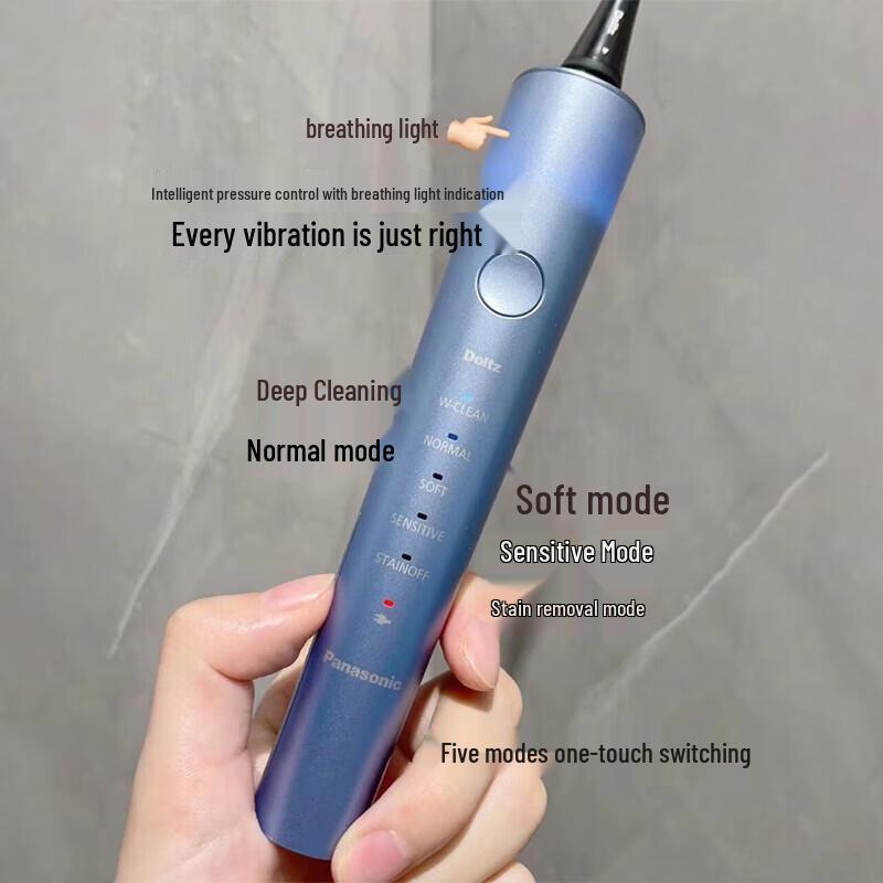 Panasonic EW-DC70 Dual Motor Sonic Electric Toothbrush