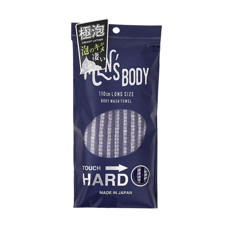 Exfoliating Extra Long Towel Texture Makes Fluffy Foam Bubble Rubbing Mud Use