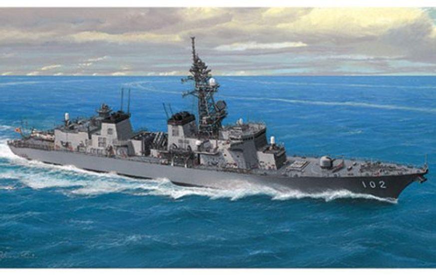 

Aoshima Bunka Kyozaisha Waterline Series Морской корабль Харусаме 1/700 Самооборона