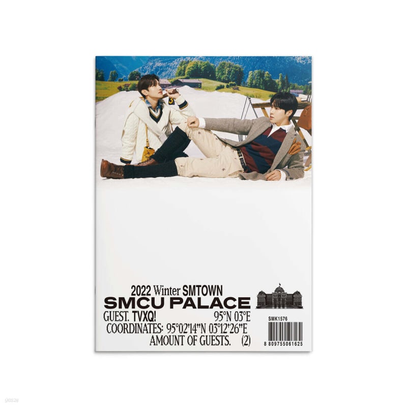 

TVXQ! - 2022 Winter SMTOWN : SMCU PALACE (GUEST. TVXQ!)