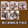 Summer Girls' Sandals, Soft-soled Children's Open-toe Fashion Princess Shoes