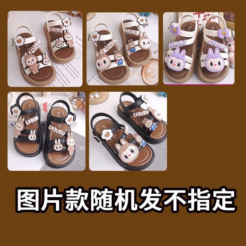 Summer Girls' Sandals, Soft-soled Children's Open-toe Fashion Princess Shoes