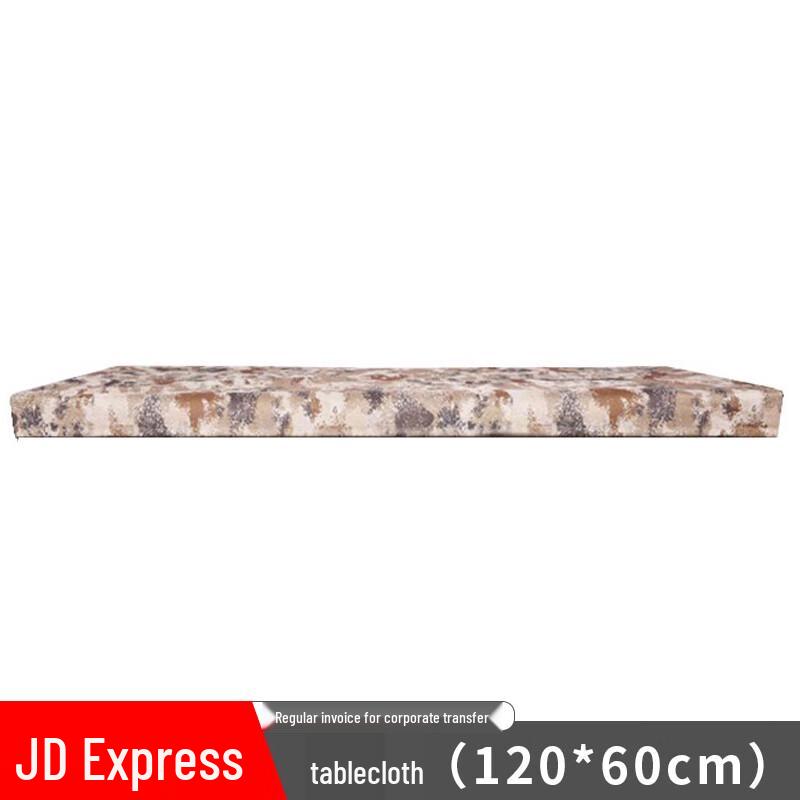 Feng Rong Camouflage Outdoor Table Cover