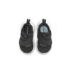 New Nike Flex Advance BR Slip Resistant Cushioning And Breathable Low Top Running Shoes Black White Infant And Toddler DC9367-001