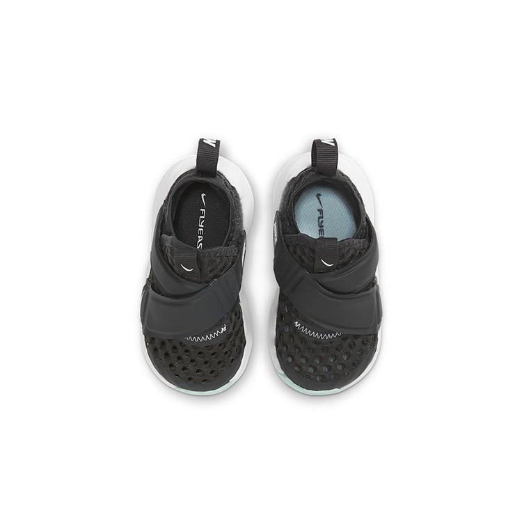 New Nike Flex Advance BR Slip Resistant Cushioning And Breathable Low Top Running Shoes Black White Infant And Toddler DC9367-001