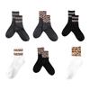 Novelties Funny Sock Cotton Boot Socks Fashion Ankle Socks Winter Warm Crew Socks Dress Socks for Women Girls Gifts