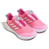 Adidas Eq21 Run 2.0 Slip Resistant, Abrasion Resistant, Lightweight Low top Running Shoes Pink White Kids' GZ4517