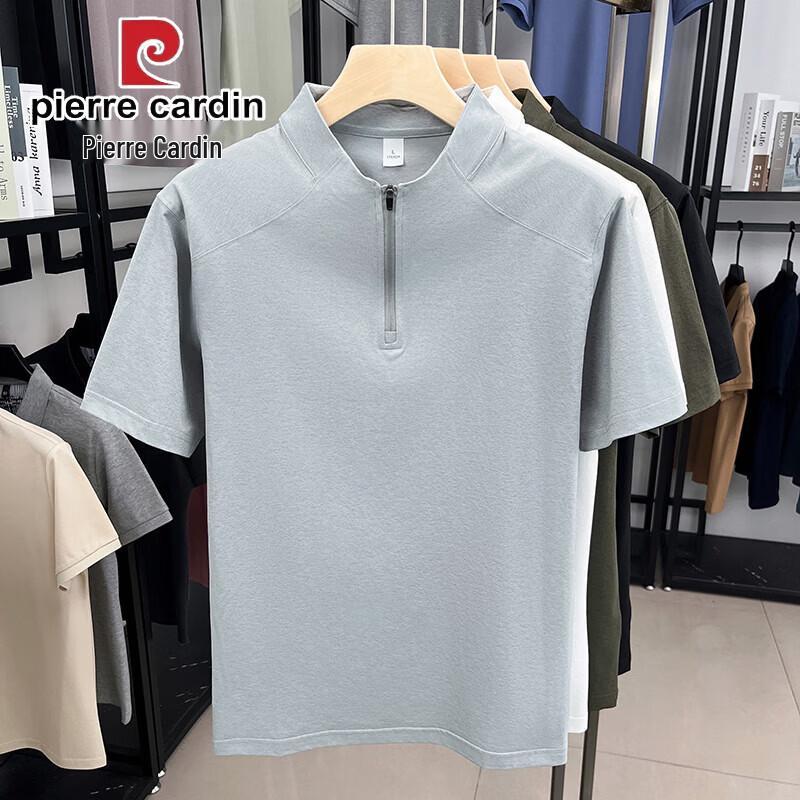 Pierre Cardin Men's Half-Zip Short Sleeve T-Shirt