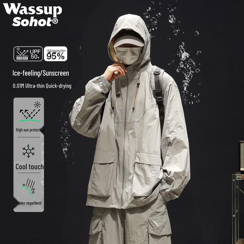 Wassup Sohot Men's Outdoor Functional Cuffed Pants