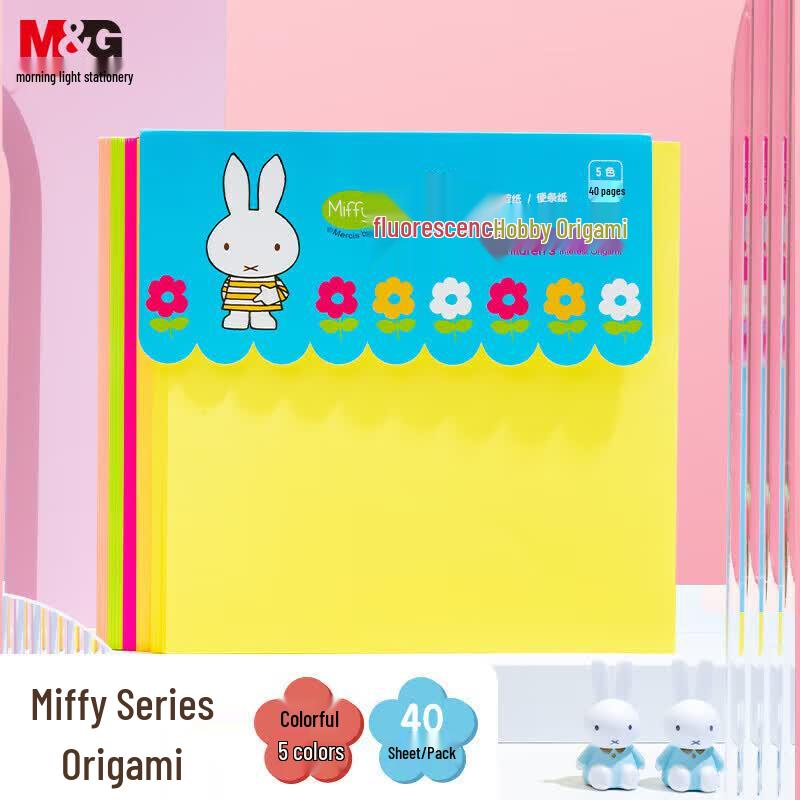M&G Craft & Origami Paper