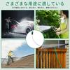 Doyime High Pressure Hose High Pressure Washer Hose Car Washer Hose Car High Pressure Washer High Pressure Washer Compatible with Plastic High