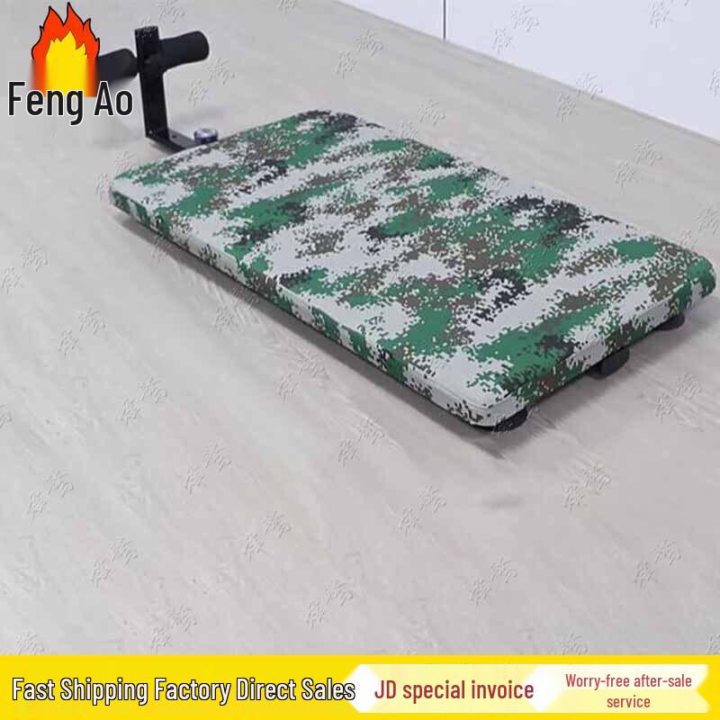Fengao Abdominal Sit-up Board