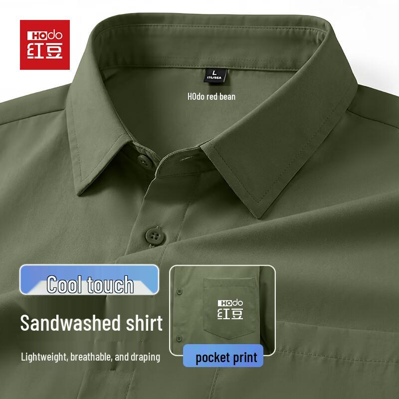 

Hodo Men s Cool-Feel Anti-Wrinkle Polo Shirt XL