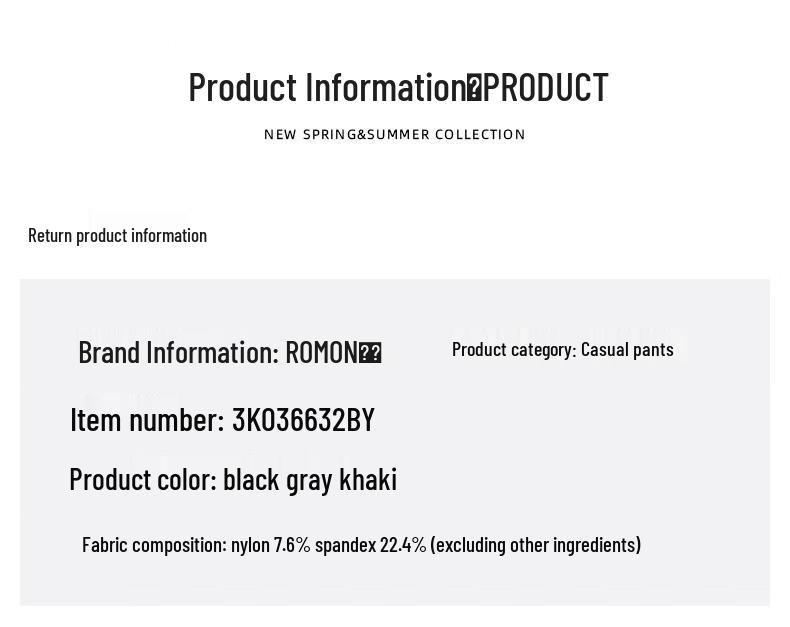 ROMON Men's Business Casual Trousers