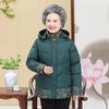 Winter Jackets for Middle Aged and Elderly Women Mothers Down Padded Jacket Warm Coats