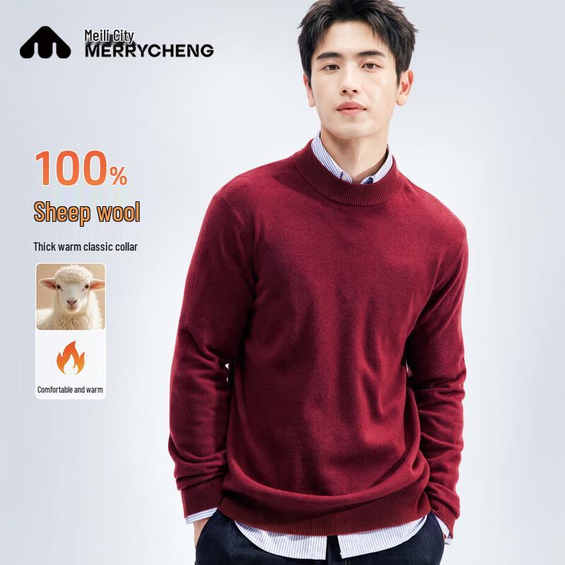 Men's 100% Pure Wool Thickened Pullover Sweater