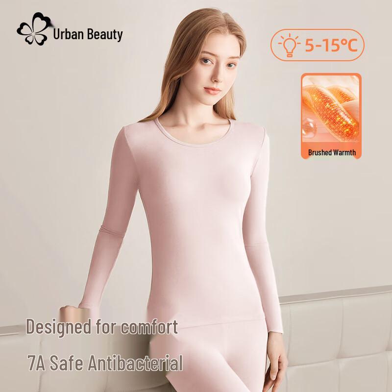 Women's 7A Antibacterial Thermal Underwear Set