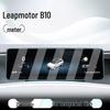 Leapmotor B10 Central Control and Navigation Screen Protector for 25 Models