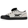 Asics Gel Flexkee Pro 2.0 Cream Black Men Sneakers 1201A979-101