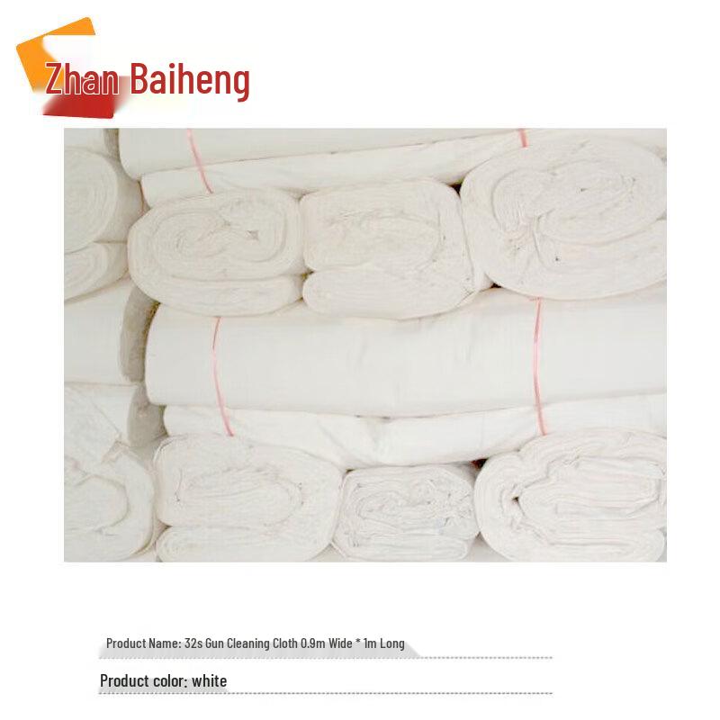 Lint-Free Industrial & Gun Cleaning Cloths