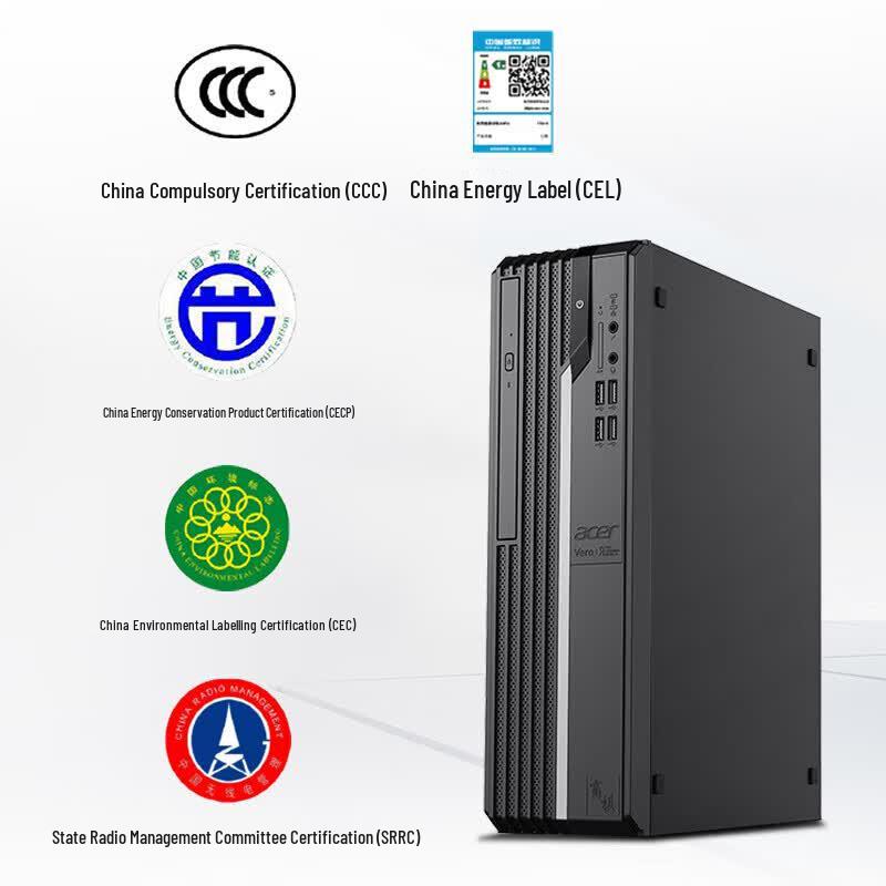 Acer Shangqi X2670 Business Desktop PC (CN version) 1TB SSD