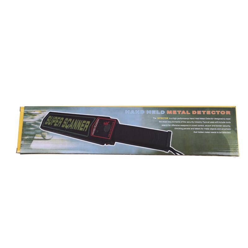JINGRUIDA GP3003B1 Rechargeable Handheld Metal Detector