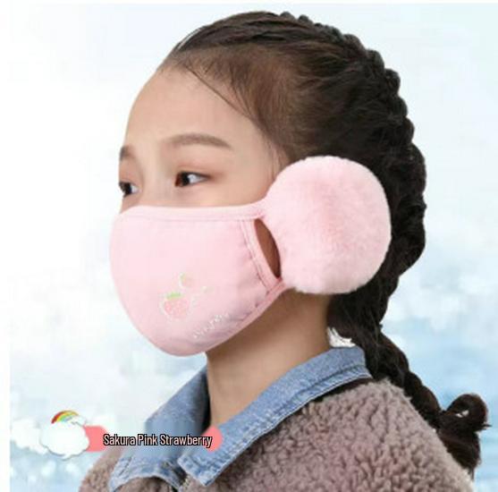 

Kids Cartoon Winter Mask: Warm, Windproof, and Ear-Protective
