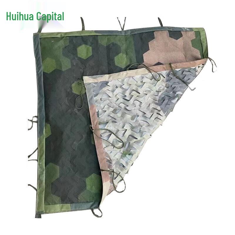 Multi-spectrum Radar Double-sided Camouflage Net