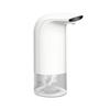 350ml Hand Free Foaming Soap Dispenser ABS Plastic Automatic Liquid Soap Dispenser Touchless Bathroom Modern Design