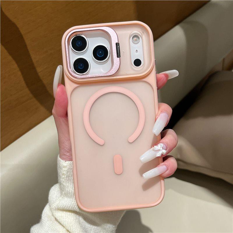 iPhone 17 Air Color-Block Hülle mit Hautgefühl, Metall-Kamerahalterung & Magnetischer Adsorption für Apple 16/15