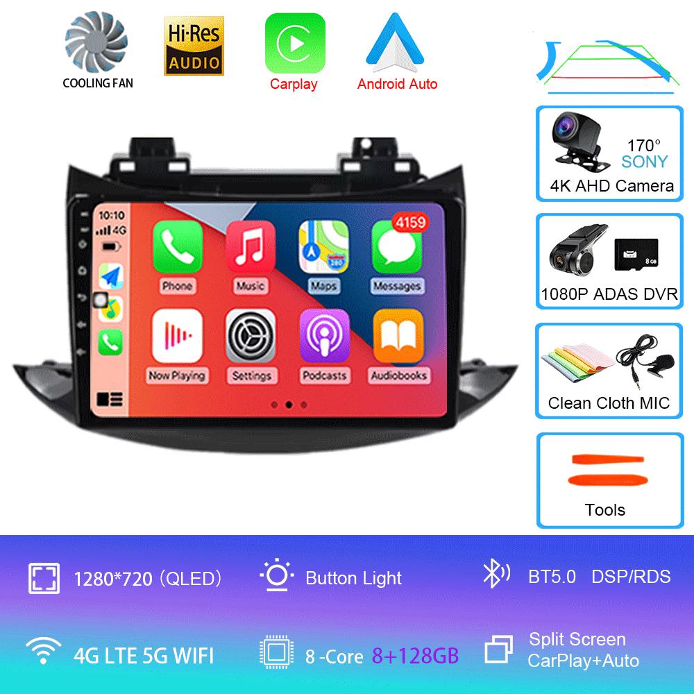 For Chevrolet Tracker Trax 2016 - 2019 Android 14 Auto Car Radio Multimedia Video Player Bluetooth GPS Navigation DSP Carplay BT